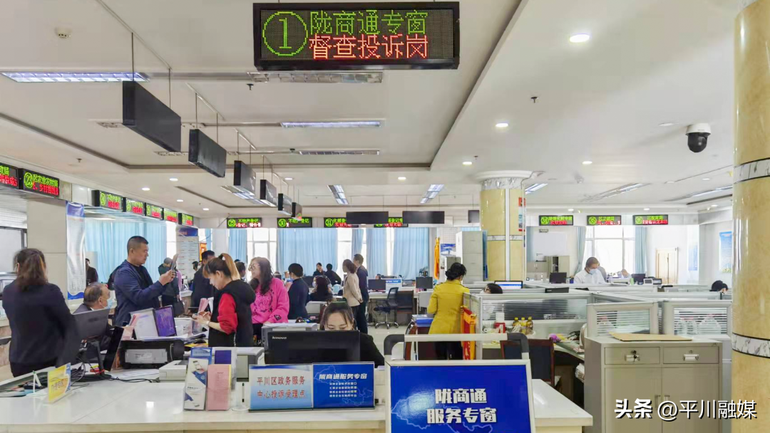 平川區(qū)行政審批服務(wù)中心、平川區(qū)大數(shù)據(jù)中心 在“學(xué)”上下功夫 “干”上鉚足勁 “效”上見真章，全力推進(jìn)證照代辦服務(wù)